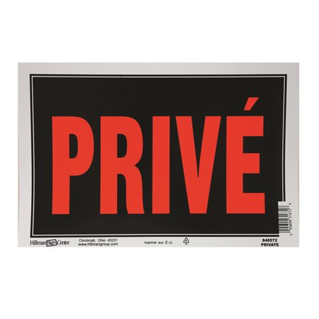 Privé Sign