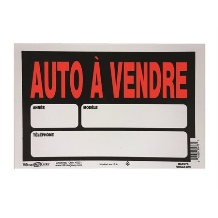 À vendre Sign
